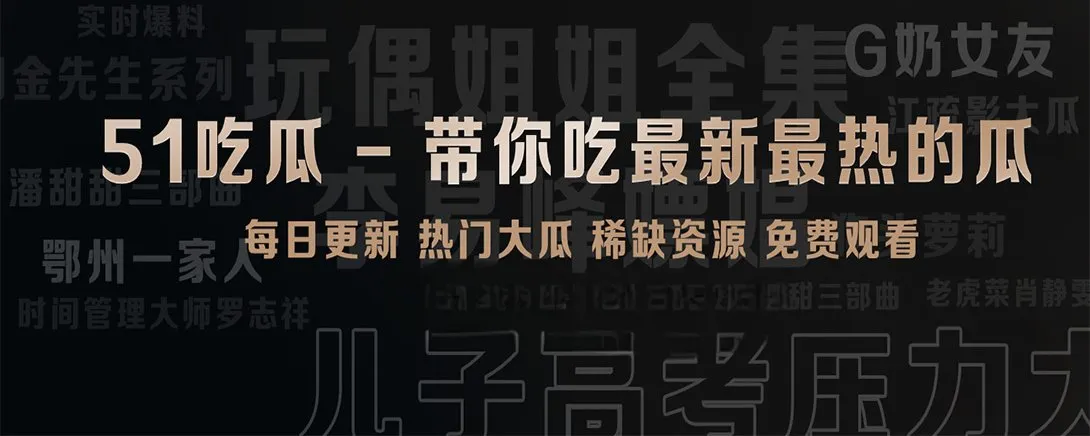 短章阅读